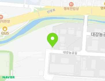 16-10 Daegangnonggong-gil, Daegang-myeon, Danyang-gun, Chungcheongbuk-do, Republic of Korea 16-10 Daegangnonggong-gil, Daegang-myeon, Danyang-gun, Chungcheongbuk-do, Republic of Korea Map