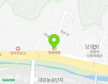 96-1 Danyang-ro, Daegang-myeon, Danyang-gun, Chungcheongbuk-do, Republic of Korea 96-1 Danyang-ro, Daegang-myeon, Danyang-gun, Chungcheongbuk-do, Republic of Korea Map