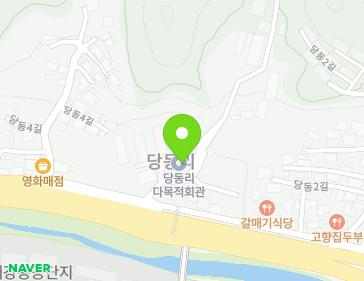 5 Dangdong 3-gil, Daegang-myeon, Danyang-gun, Chungcheongbuk-do, Republic of Korea 5 Dangdong 3-gil, Daegang-myeon, Danyang-gun, Chungcheongbuk-do, Republic of Korea Map