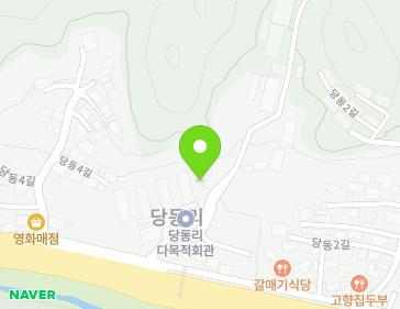 9 Dangdong 3-gil, Daegang-myeon, Danyang-gun, Chungcheongbuk-do, Republic of Korea 9 Dangdong 3-gil, Daegang-myeon, Danyang-gun, Chungcheongbuk-do, Republic of Korea Map