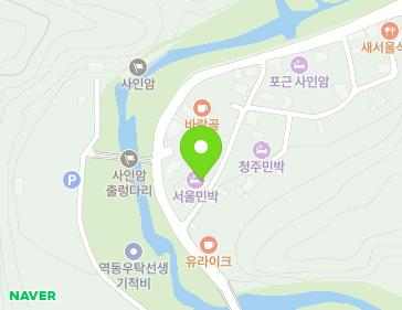 3 Sainam 1-gil, Daegang-myeon, Danyang-gun, Chungcheongbuk-do, Republic of Korea 3 Sainam 1-gil, Daegang-myeon, Danyang-gun, Chungcheongbuk-do, Republic of Korea Map