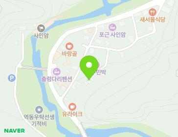 8 Sainam 1-gil, Daegang-myeon, Danyang-gun, Chungcheongbuk-do, Republic of Korea 8 Sainam 1-gil, Daegang-myeon, Danyang-gun, Chungcheongbuk-do, Republic of Korea Map