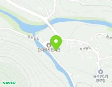 82-1 Yongbuwon-gil, Daegang-myeon, Danyang-gun, Chungcheongbuk-do, Republic of Korea 82-1 Yongbuwon-gil, Daegang-myeon, Danyang-gun, Chungcheongbuk-do, Republic of Korea Map