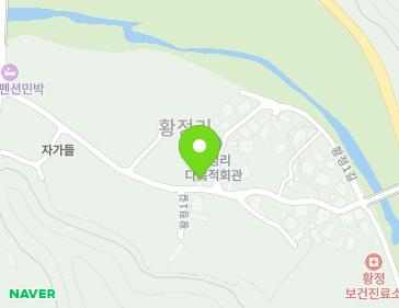 21 Hwangjeong 1-gil, Daegang-myeon, Danyang-gun, Chungcheongbuk-do, Republic of Korea 21 Hwangjeong 1-gil, Daegang-myeon, Danyang-gun, Chungcheongbuk-do, Republic of Korea Map