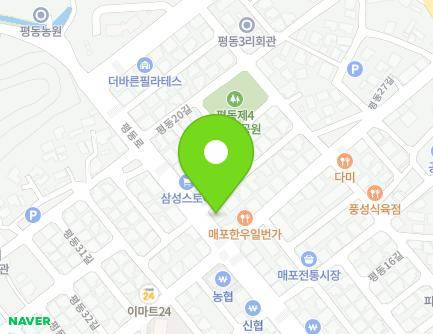 148 Pyeongdong-ro, Maepo-eup, Danyang-gun, Chungcheongbuk-do, Republic of Korea