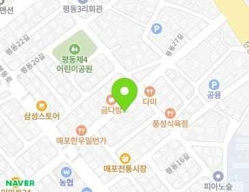 10-1 Pyeongdong 3-ro, Maepo-eup, Danyang-gun, Chungcheongbuk-do, Republic of Korea 10-1 Pyeongdong 3-ro, Maepo-eup, Danyang-gun, Chungcheongbuk-do, Republic of Korea Map