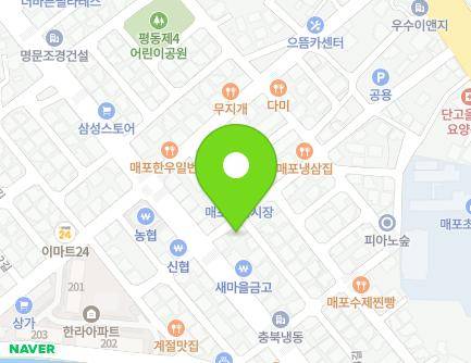 4 Pyeongdong 18-gil, Maepo-eup, Danyang-gun, Chungcheongbuk-do, Republic of Korea