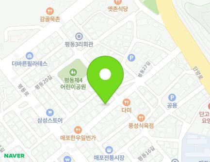 11 Pyeongdong 3-ro, Maepo-eup, Danyang-gun, Chungcheongbuk-do, Republic of Korea