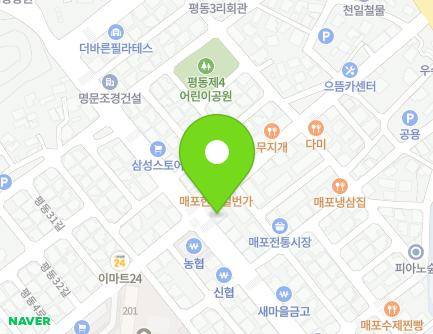 4 Pyeongdong 3-ro, Maepo-eup, Danyang-gun, Chungcheongbuk-do, Republic of Korea