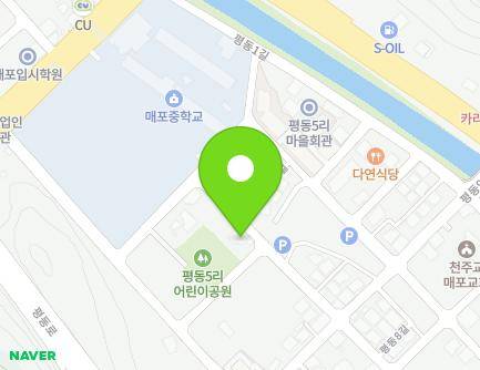 23-9 Pyeongdong 5-gil, Maepo-eup, Danyang-gun, Chungcheongbuk-do, Republic of Korea
