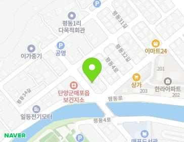 4 Pyeongdong 33-gil, Maepo-eup, Danyang-gun, Chungcheongbuk-do, Republic of Korea 4 Pyeongdong 33-gil, Maepo-eup, Danyang-gun, Chungcheongbuk-do, Republic of Korea Map