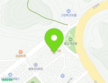 23-4 Pyeongdong 20-gil, Maepo-eup, Danyang-gun, Chungcheongbuk-do, Republic of Korea Map