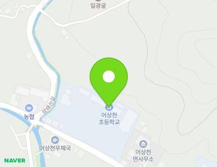 930 Eosangcheon-ro, Eosangcheon-myeon, Danyang-gun, Chungcheongbuk-do, Republic of Korea