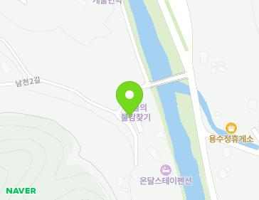 5-6 Namcheon 2-gil, Yeongchun-myeon, Danyang-gun, Chungcheongbuk-do, Republic of Korea 5-6 Namcheon 2-gil, Yeongchun-myeon, Danyang-gun, Chungcheongbuk-do, Republic of Korea Map