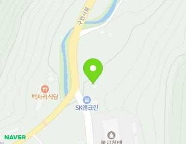 1 Baekja-gil, Yeongchun-myeon, Danyang-gun, Chungcheongbuk-do, Republic of Korea 1 Baekja-gil, Yeongchun-myeon, Danyang-gun, Chungcheongbuk-do, Republic of Korea Map