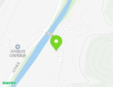 44 Sajiwon 1-gil, Yeongchun-myeon, Danyang-gun, Chungcheongbuk-do, Republic of Korea 44 Sajiwon 1-gil, Yeongchun-myeon, Danyang-gun, Chungcheongbuk-do, Republic of Korea Map