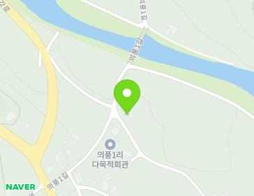 14 Uipung 1-gil, Yeongchun-myeon, Danyang-gun, Chungcheongbuk-do, Republic of Korea 14 Uipung 1-gil, Yeongchun-myeon, Danyang-gun, Chungcheongbuk-do, Republic of Korea Map