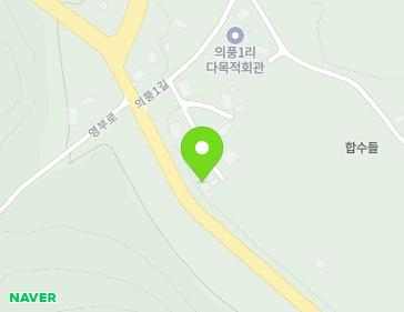 2-10 Uipung 1-gil, Yeongchun-myeon, Danyang-gun, Chungcheongbuk-do, Republic of Korea 2-10 Uipung 1-gil, Yeongchun-myeon, Danyang-gun, Chungcheongbuk-do, Republic of Korea Map