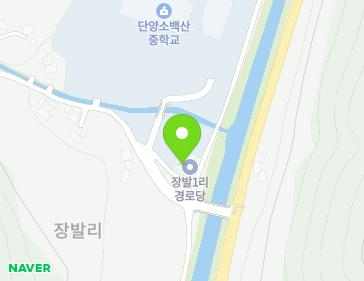 6 Jangbalseondol-gil, Yeongchun-myeon, Danyang-gun, Chungcheongbuk-do, Republic of Korea 6 Jangbalseondol-gil, Yeongchun-myeon, Danyang-gun, Chungcheongbuk-do, Republic of Korea Map