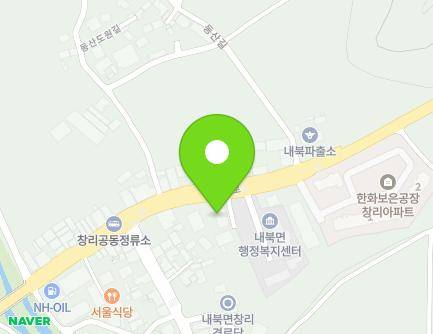 6268 Nambu-ro, Naebuk-myeon, Boeun-gun, Chungcheongbuk-do, Republic of Korea