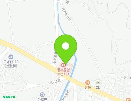 65 Gwangisonghyeon-ro, Maro-myeon, Boeun-gun, Chungcheongbuk-do, Republic of Korea
