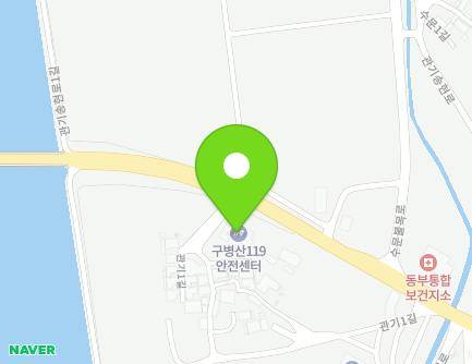 48 Gwangisonghyeon-ro, Maro-myeon, Boeun-gun, Chungcheongbuk-do, Republic of Korea
