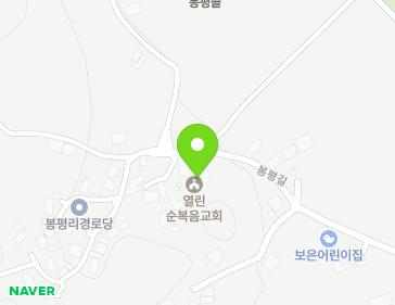 59 Bongpyeong-gil, Boeun-eup, Boeun-gun, Chungcheongbuk-do, Republic of Korea 59 Bongpyeong-gil, Boeun-eup, Boeun-gun, Chungcheongbuk-do, Republic of Korea Map