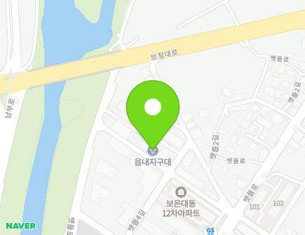 11-6 Baetdeul 4-gil, Boeun-eup, Boeun-gun, Chungcheongbuk-do, Republic of Korea