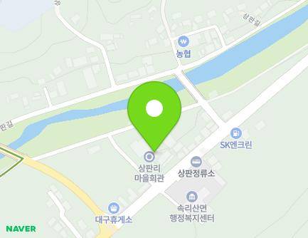 9-4 Beopjusa-ro, Songnisan-myeon, Boeun-gun, Chungcheongbuk-do, Republic of Korea