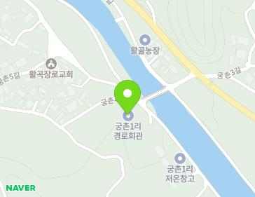 11 Gungchon 4-gil, Sangchon-myeon, Yeongdong-gun, Chungcheongbuk-do, Republic of Korea 11 Gungchon 4-gil, Sangchon-myeon, Yeongdong-gun, Chungcheongbuk-do, Republic of Korea Map