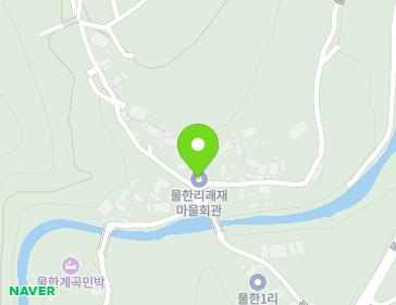 20-1 Mulhan 3-gil, Sangchon-myeon, Yeongdong-gun, Chungcheongbuk-do, Republic of Korea 20-1 Mulhan 3-gil, Sangchon-myeon, Yeongdong-gun, Chungcheongbuk-do, Republic of Korea Map