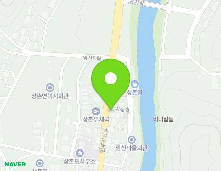 3026-1 Minjujisan-ro, Sangchon-myeon, Yeongdong-gun, Chungcheongbuk-do, Republic of Korea