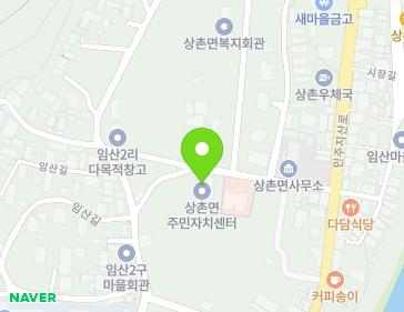 11 Imsan 4-gil, Sangchon-myeon, Yeongdong-gun, Chungcheongbuk-do, Republic of Korea 11 Imsan 4-gil, Sangchon-myeon, Yeongdong-gun, Chungcheongbuk-do, Republic of Korea Map