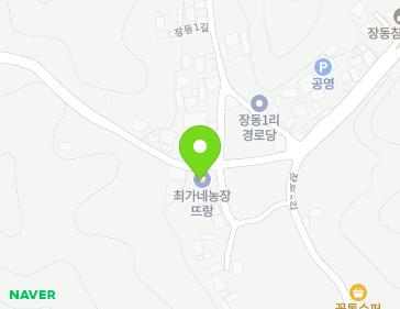 30 Jangdong-gil, Simcheon-myeon, Yeongdong-gun, Chungcheongbuk-do, Republic of Korea 30 Jangdong-gil, Simcheon-myeon, Yeongdong-gun, Chungcheongbuk-do, Republic of Korea Map