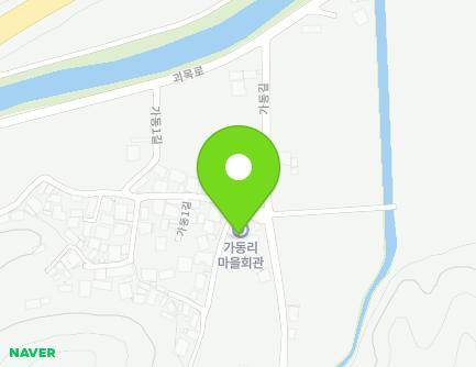 3 Gadong 1-gil, Yanggang-myeon, Yeongdong-gun, Chungcheongbuk-do, Republic of Korea