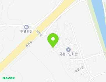 35 Gukchon-gil, Yanggang-myeon, Yeongdong-gun, Chungcheongbuk-do, Republic of Korea 35 Gukchon-gil, Yanggang-myeon, Yeongdong-gun, Chungcheongbuk-do, Republic of Korea Map
