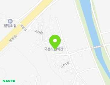 23-8 Gukchon-gil, Yanggang-myeon, Yeongdong-gun, Chungcheongbuk-do, Republic of Korea 23-8 Gukchon-gil, Yanggang-myeon, Yeongdong-gun, Chungcheongbuk-do, Republic of Korea Map