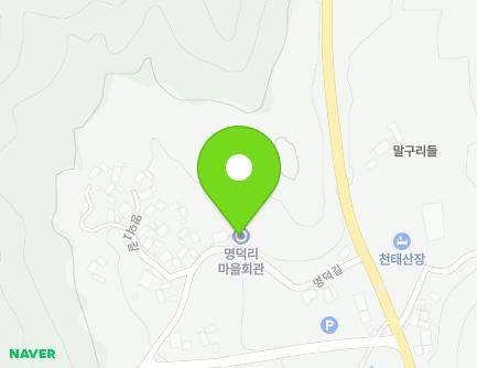 14 Myeongdeok-gil, Yangsan-myeon, Yeongdong-gun, Chungcheongbuk-do, Republic of Korea