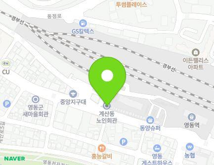 69 Gyesan-ro, Yeongdong-eup, Yeongdong-gun, Chungcheongbuk-do, Republic of Korea Map