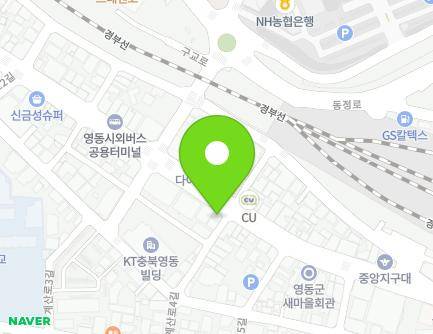 48 Gyesan-ro, Yeongdong-eup, Yeongdong-gun, Chungcheongbuk-do, Republic of Korea Map