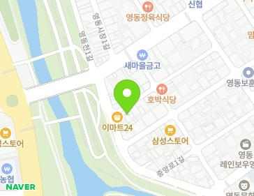 6-11 Jungang-ro 1-gil, Yeongdong-eup, Yeongdong-gun, Chungcheongbuk-do, Republic of Korea 6-11 Jungang-ro 1-gil, Yeongdong-eup, Yeongdong-gun, Chungcheongbuk-do, Republic of Korea Map