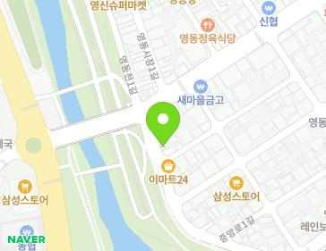 5 Yeongdongcheon 2-gil, Yeongdong-eup, Yeongdong-gun, Chungcheongbuk-do, Republic of Korea 5 Yeongdongcheon 2-gil, Yeongdong-eup, Yeongdong-gun, Chungcheongbuk-do, Republic of Korea Map