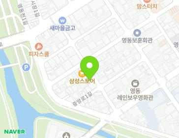 16 Jungang-ro 1-gil, Yeongdong-eup, Yeongdong-gun, Chungcheongbuk-do, Republic of Korea 16 Jungang-ro 1-gil, Yeongdong-eup, Yeongdong-gun, Chungcheongbuk-do, Republic of Korea Map