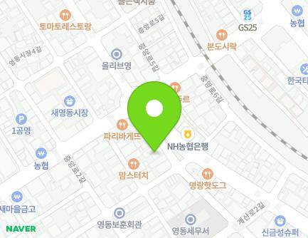 8 Jungang-ro 4-gil, Yeongdong-eup, Yeongdong-gun, Chungcheongbuk-do, Republic of Korea
