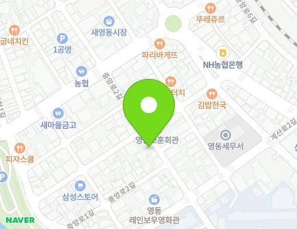 14 Jungang-ro 2-gil, Yeongdong-eup, Yeongdong-gun, Chungcheongbuk-do, Republic of Korea Map