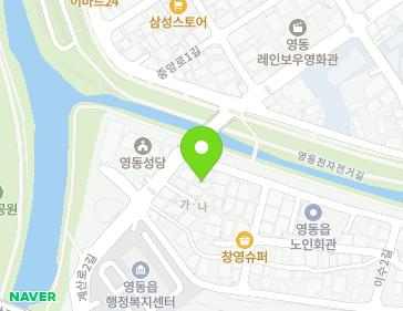 4-1 Isu-gil, Yeongdong-eup, Yeongdong-gun, Chungcheongbuk-do, Republic of Korea 4-1 Isu-gil, Yeongdong-eup, Yeongdong-gun, Chungcheongbuk-do, Republic of Korea Map