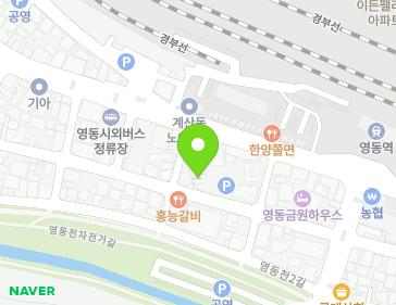 5 Gyesan-ro 7-gil, Yeongdong-eup, Yeongdong-gun, Chungcheongbuk-do, Republic of Korea 5 Gyesan-ro 7-gil, Yeongdong-eup, Yeongdong-gun, Chungcheongbuk-do, Republic of Korea Map