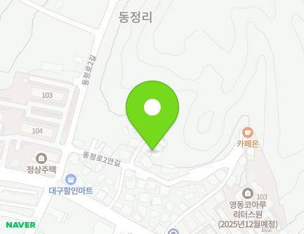 9-6 Dongjeong-ro 2an-gil, Yeongdong-eup, Yeongdong-gun, Chungcheongbuk-do, Republic of Korea