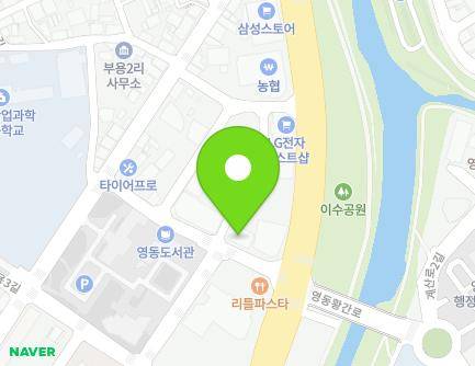 15 Buyongdong 1-ro, Yeongdong-eup, Yeongdong-gun, Chungcheongbuk-do, Republic of Korea
