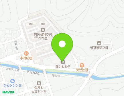 6-9 Nuneochi-ro, Yeongdong-eup, Yeongdong-gun, Chungcheongbuk-do, Republic of Korea Map